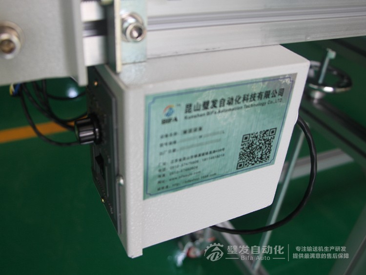 機(jī)械手配套標(biāo)準(zhǔn)高端帶平臺(tái)皮帶輸送機(jī)