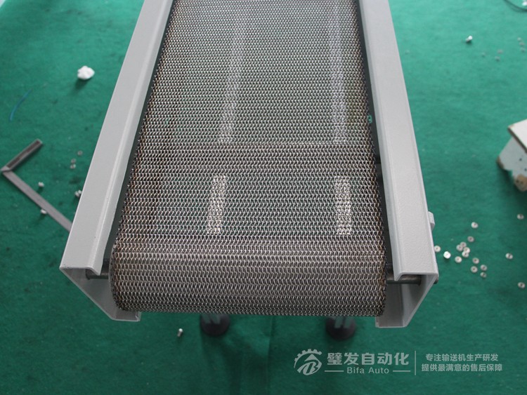 不銹鋼網鏈輸送機 不銹鋼網鏈輸送機