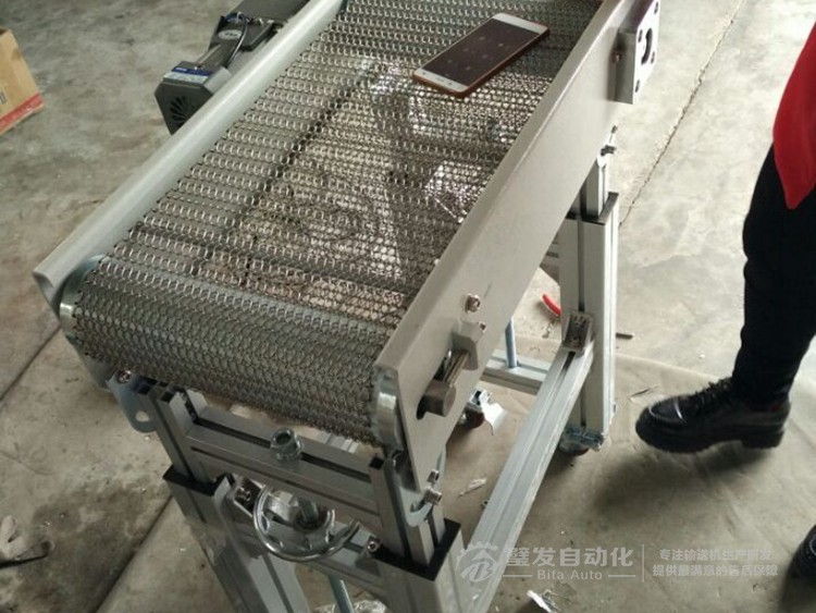 不銹鋼網帶輸送機 不銹鋼網帶輸送機